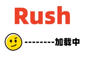 DQN男の部分催淫洗久久黄色片脳！上半身は抵抗狠狠久久久久综合网しているのにマ●コは痙攣を起こす程イカされるSEX 深田え!いみ